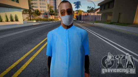 Bmybar в защитной маске для GTA San Andreas