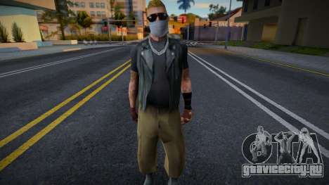 Wmycr в защитной маске для GTA San Andreas