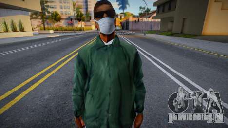 Ryder3 в защитной маске для GTA San Andreas
