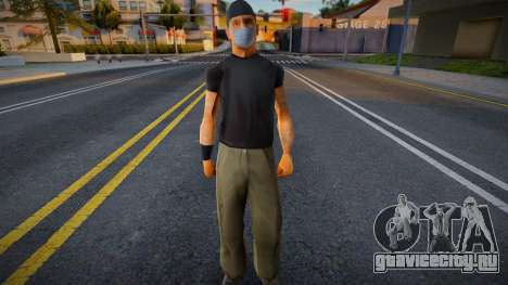 Da Nang Boys 2 в защитной маске для GTA San Andreas