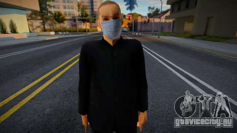 Triada в защитной маске для GTA San Andreas