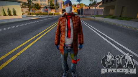 Wmotr1 в защитной маске для GTA San Andreas