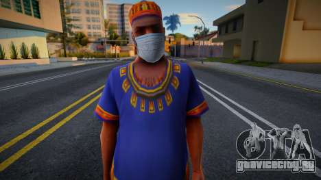 Sbmocd в защитной маске для GTA San Andreas