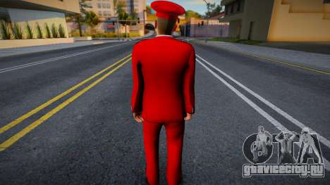 Инспектор Роспотребнадзора для GTA San Andreas