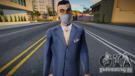 Mafboss в защитной маске для GTA San Andreas