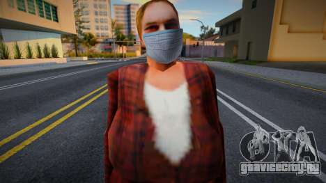 Swfost в защитной маске для GTA San Andreas