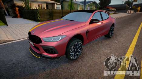 BMW M8 GRAND COUPE для GTA San Andreas