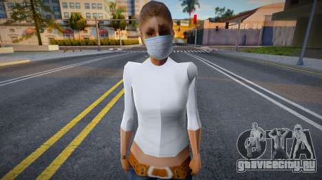 Swfyst в защитной маске для GTA San Andreas