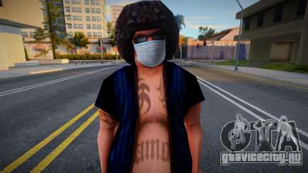 Smyst в защитной маске для GTA San Andreas