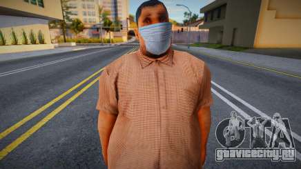 Big Bear в защитной маске для GTA San Andreas