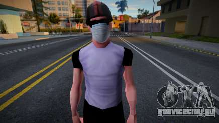 Wmyro в защитной маске для GTA San Andreas