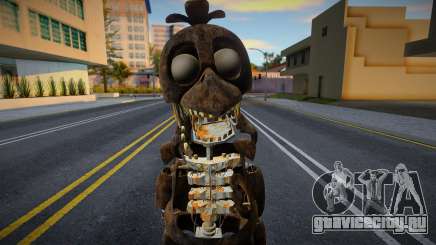 Burnt Chica для GTA San Andreas