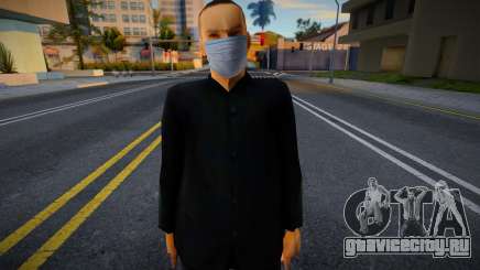Triadb в защитной маске для GTA San Andreas