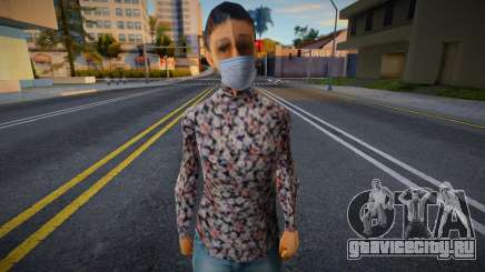 Sofost в защитной маске для GTA San Andreas