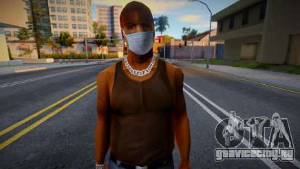 Bmydrug в защитной маске для GTA San Andreas