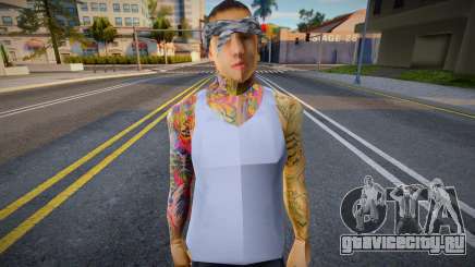 Парень в татуировках для GTA San Andreas