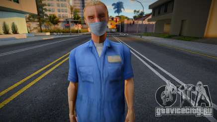 Dwayne в защитной маске для GTA San Andreas