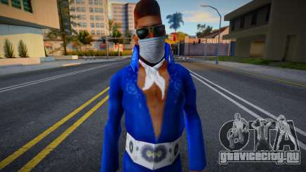 Vimyelv в защитной маске для GTA San Andreas