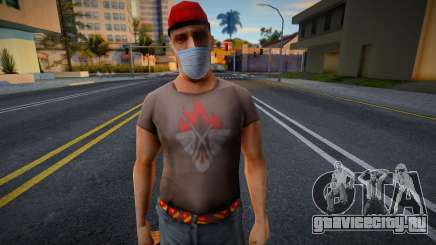 Dnmolc2 в защитной маске для GTA San Andreas