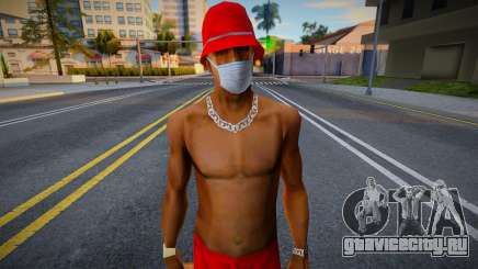 Bmydj в защитной маске для GTA San Andreas