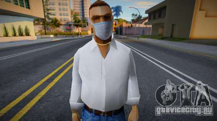 Hmyri в защитной маске для GTA San Andreas