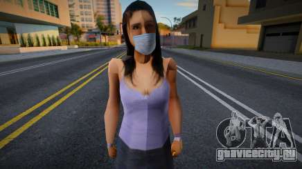 Sofyst в защитной маске для GTA San Andreas