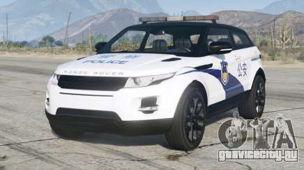 Range Rover Evoque Coupe 2012〡Chinese police v1.1 для GTA 5