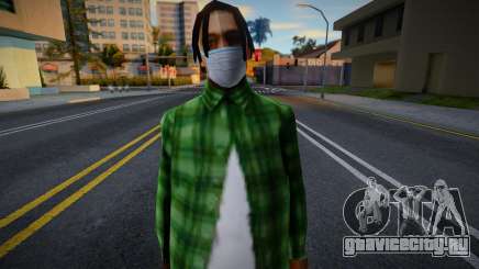 FAM 2 в защитой маске для GTA San Andreas