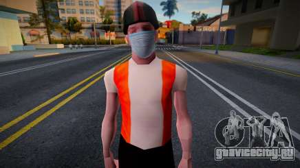 Wmymoun в защитной маске для GTA San Andreas