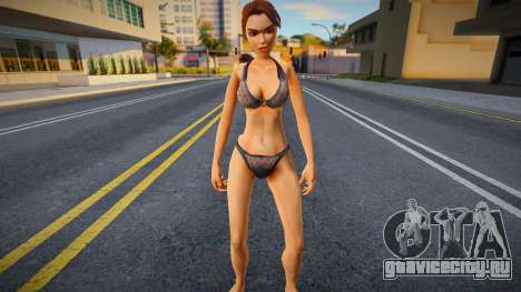 Lara Croft Bikini 1 для GTA San Andreas