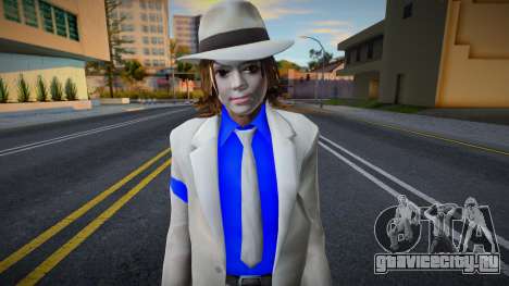New Skin Of Michael Jackson From Smooth Criminal для GTA San Andreas