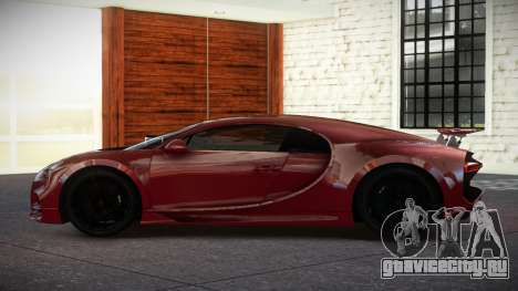 Bugatti Chiron Qr для GTA 4