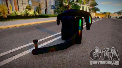 Iridescent Chrome Weapon - Jetpack для GTA San Andreas