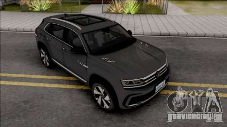 Volkswagen Teramont X 380 TSI 4Motion 2021 для GTA San Andreas
