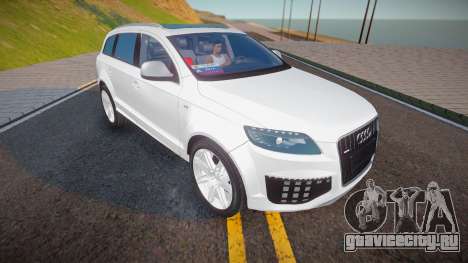 Audi Q7 (Allivion) для GTA San Andreas