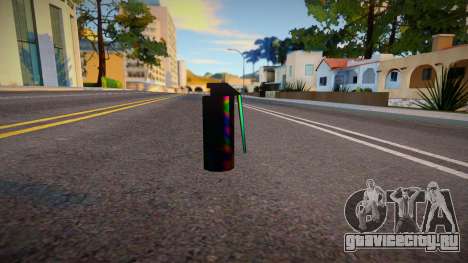 Iridescent Chrome Weapon - Teargas для GTA San Andreas