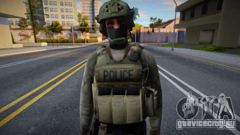 Работник американской полиции для GTA San Andreas