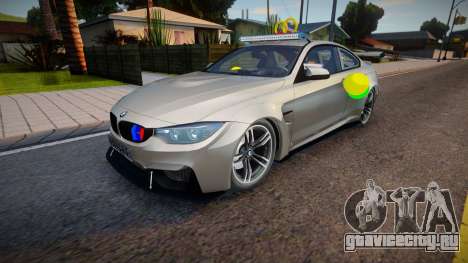 BMW M4 Tun для GTA San Andreas