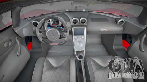 Koenigsegg Agera R (Melon) для GTA San Andreas
