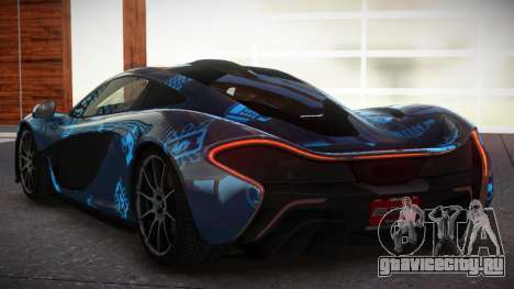 McLaren P1 ZZ S2 для GTA 4