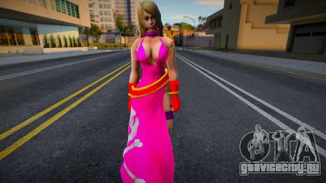 B Jenet - KOF для GTA San Andreas