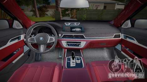 BMW 760Li CCD для GTA San Andreas