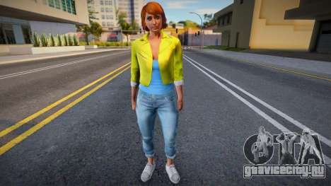 GTA Online - Custom Girl Skin для GTA San Andreas