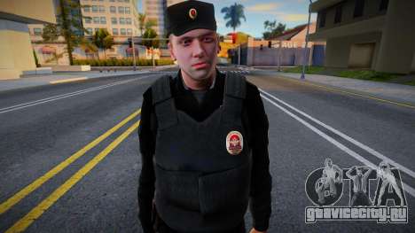 Сотрудник Полиции 2 для GTA San Andreas