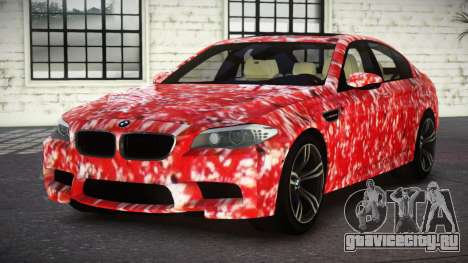 BMW M5 F10 ZT S4 для GTA 4