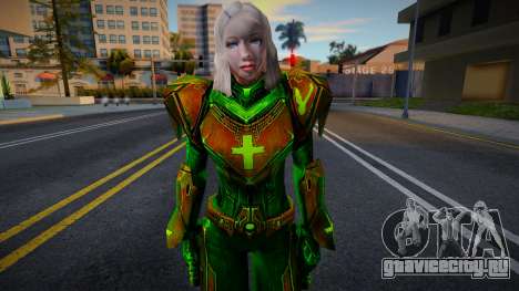 Alice (Green) для GTA San Andreas