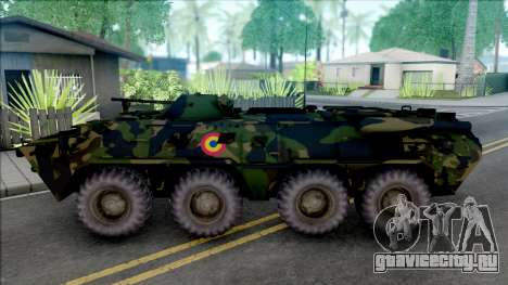 БТР-80 Румынская Армия для GTA San Andreas