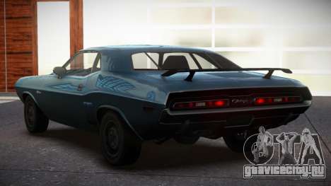 Dodge Challenger Os для GTA 4