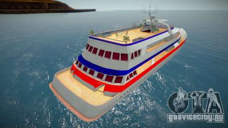 Яхта Кортеза из GTA Vice City для GTA San Andreas