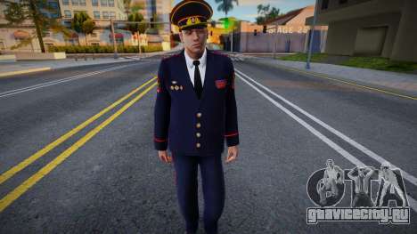 Генерал МВД 1 для GTA San Andreas